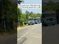 තව පොඩ්ඩෙන් ලෙෆ්ට් නෙහ්..💙🤭#bussid #newbusvideo #automobile #1millon #fyp #trending