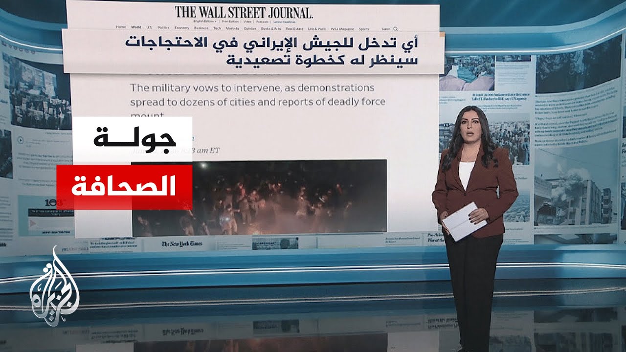 ���� �������| �� ���� �� ��� ������ �������� ���� ���������� �� �����
 - نشر قبل 54 دقيقة