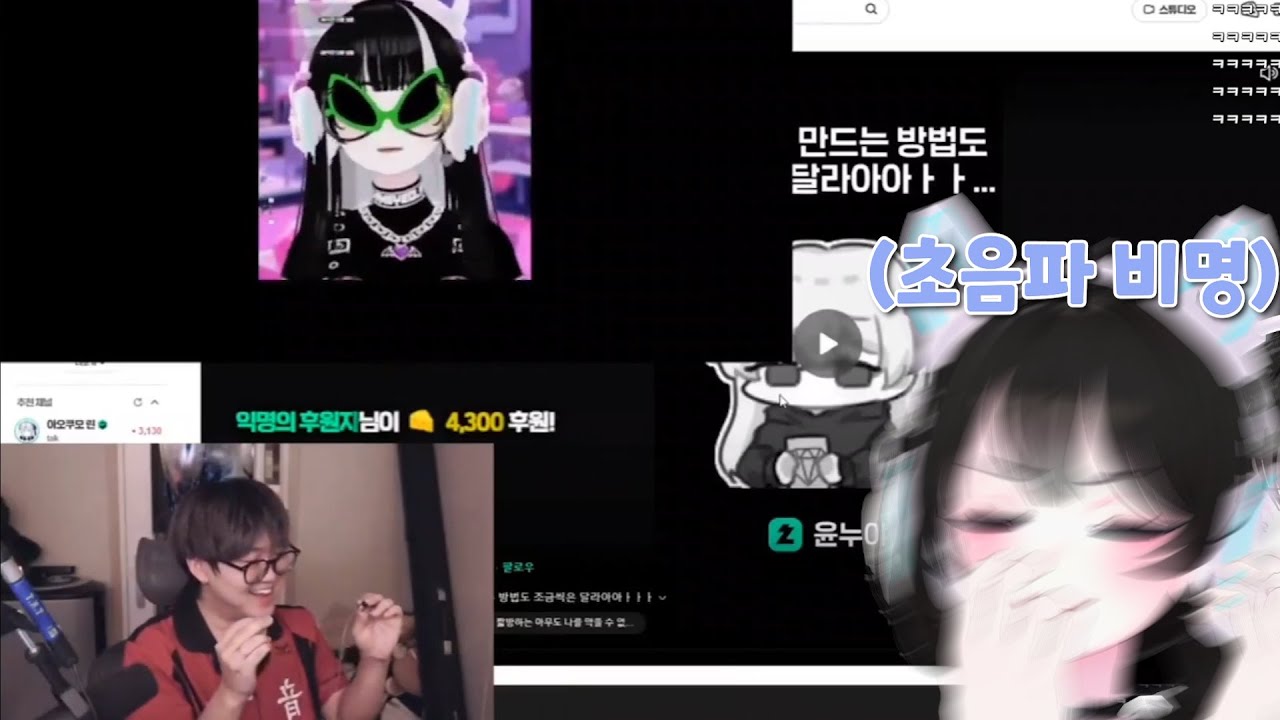 아잉 아빠 왜 봐! 부끄러!!! - YouTube