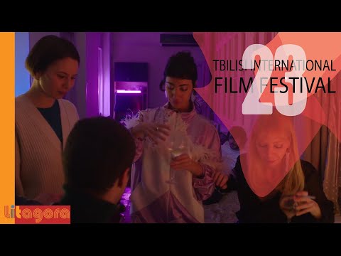 თბილისის ოცდამესამე საერთაშორისო კინოფესტივალი | შეჯამება