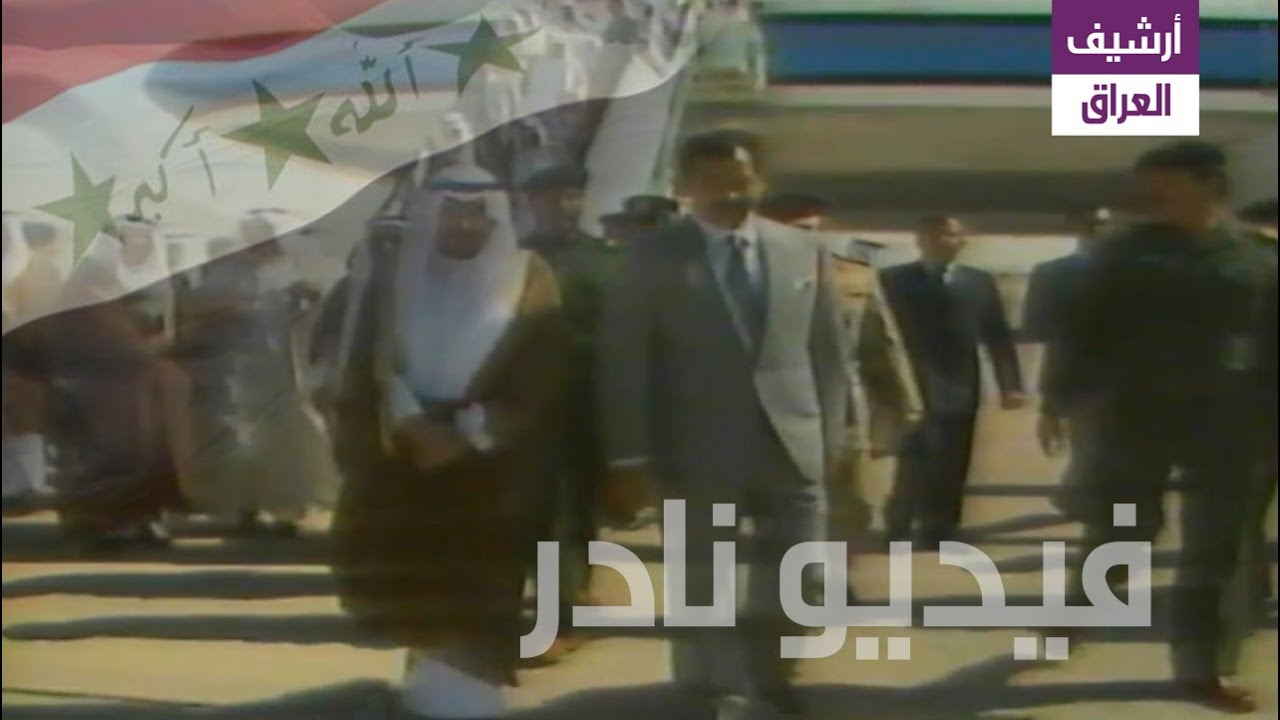 الرئيس العراقي صدام حسين يستقبل جابر الأحمد الصباح أمير دولة الكويت بغداد ، العراق 23 ديسمبر 1989