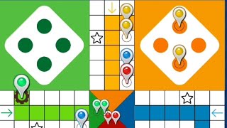 Ludo Climax - Indian Board Game in 4 players Gameplay screenshot 3
