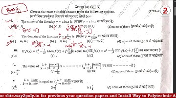 Mathematics 2 objective solution2023