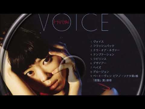 Now or Never 上原ひろみ - YouTube