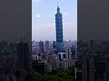 Erdbeeben der Stärke 7,2 erschüttert Taiwan | DW Nachrichten