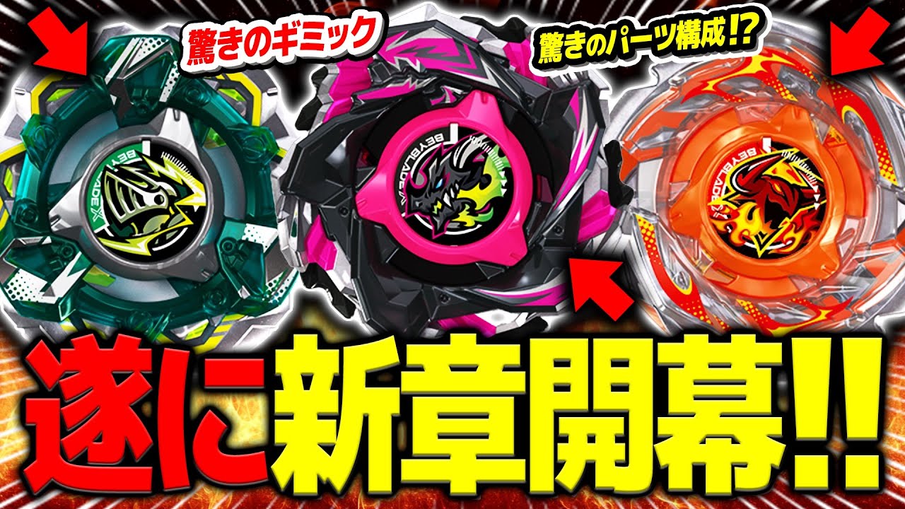 オーペス　オーキッド　モーニングライズ　ハードロック　ヘヴィメタル　プログレ オーストラリアの実力派プログレ・メタル・バンドが放つ、迫力満点の