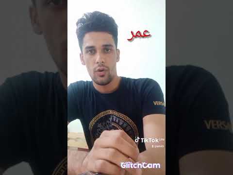 العراقي الذي ذل رئيس وزراء إسرائيل اللواء الركن عمر علي العجيلي الملقب البيرقدار