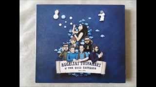 Aggeliki Toubanaki & The Buzz Bastardz - A Strange Wild Song