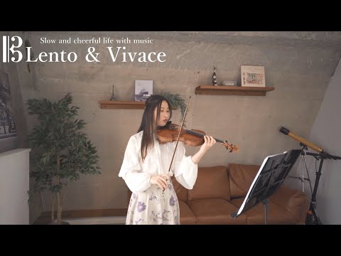 【公式】レント＆ヴィヴァーチェCM　自宅で演奏！バイオリン編
