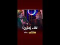 مسلسل الكبير أوي 7 حلقة 12 هجرس و جوني في أسخف مقابلة في التاريخ مسلسل الكبير أوي 7 حلقة 12 هجرس و جوني في أسخف مقابلة في التاريخ