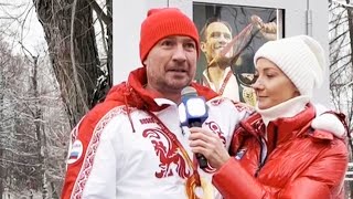 Олимпийский чемпион по фигурному катанию Роман Костомаров принял участие в открытии Аллеи славы