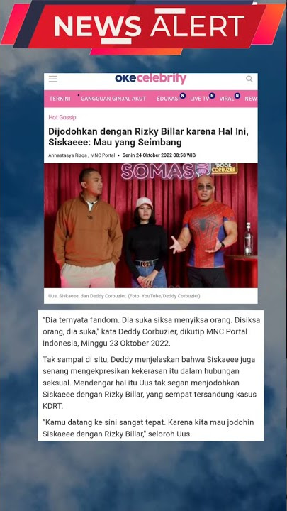 New update #3 siskaeee mau di jodohin sama billar? #shorts #shortvideo
