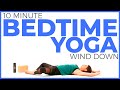 10 minute Relaxing Stretch Yoga for Bedtime | Sarah Beth Yoga