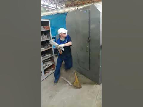 Купитман - YouTube