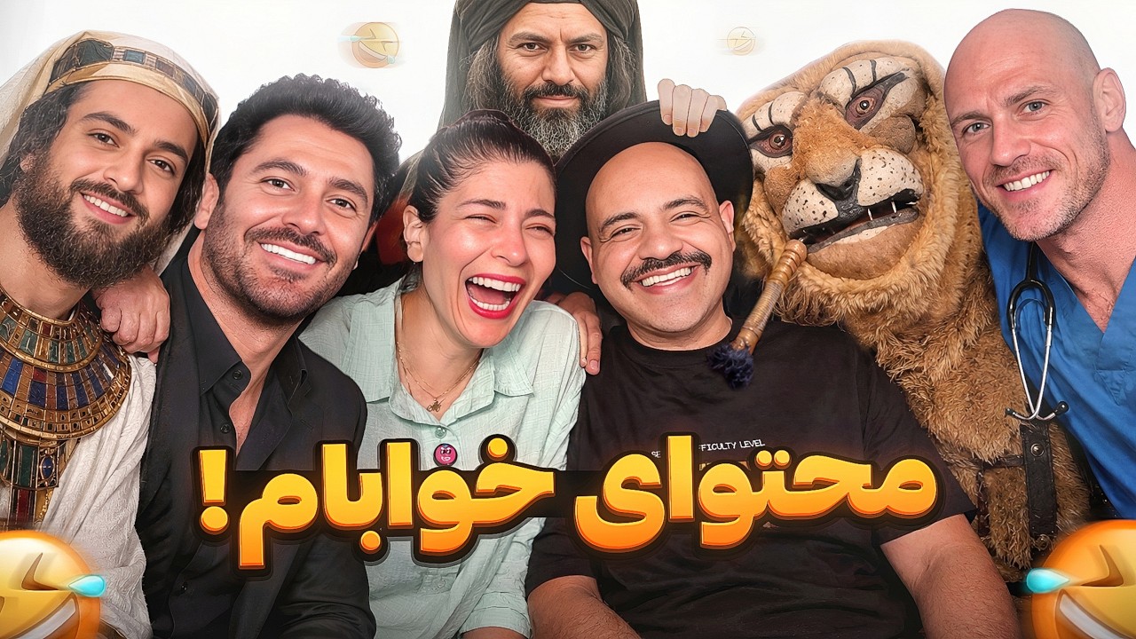 خنده دار ترین ویدیوهای هوش مصنوعی 😂️️️️️️ عمو جانی تو مافیا چیکار می کنه؟