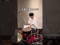 こんなドラマーは嫌だ にじさんじ体操第一編 #ドラム #shorts #にじさんじ