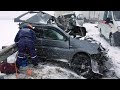 15.01.21. Массовое ДТП (авария) столкнулись 6 автомобилей на трассе Волгоград — Каменск-Шахтинский