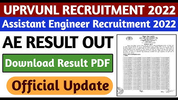 UPRVUNL AE Result Out 2022 | UPRVUNL AE Result | UPRVUNL Recruitment 2022 | Uprvunl AE Result