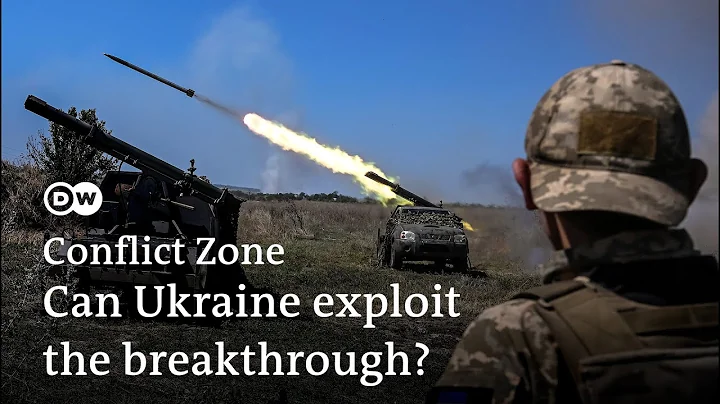 Bringing Russia to the negotiating table: What actions can Ukraine take?  | Conflict Zone - DayDayNews