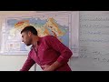 جغرافية الصف السادس اقليم وادي النيل