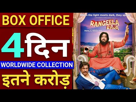 rangeela-raja-box-office-collection-day-4-|-govinda-rangeela-raja-movie-collection