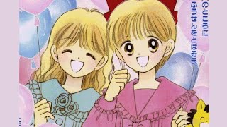 Animecl Hime Chan No Ribbon