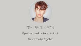 크러쉬 (Crush) – Beautiful Lyrics (Color Coded|Han|Rom|Eng)