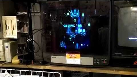 beep @ akihabara chiyoda tokyo