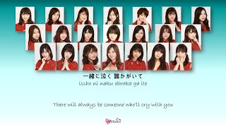 Nogizaka46 (乃木坂46) - SYNCHRONICITY (シンクロニシティ) Kan Rom Eng Color Coded Lyrics