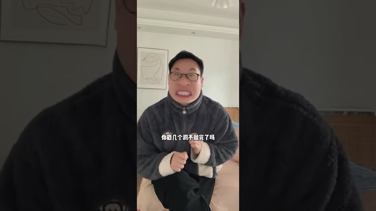 Crunchy Pickled Mustard Greens - A Surprising Melon Twist