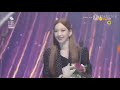 TAEYEON WINNING AWARD AT SMA 2020 1080p