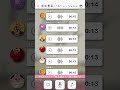 アプリで「シャルル」を歌える人を募集してみた #歌王国 #歌ってみた #シャルル