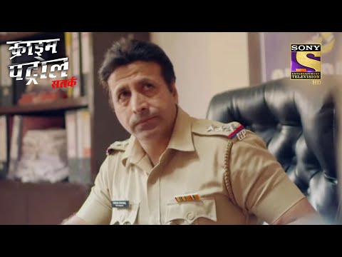 A Case Of No-Identification - Part 2 | Crime Patrol | Inspector Series