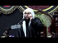 مروا على قبر البتول بنعش ابنها نعي الشيخ جاسم الحداد وفاة الامام الحسن ع 1443هـ مروا على قبر البتول بنعش ابنها نعي الشيخ جاسم الحداد وفاة الامام الحسن ع 1443هـ