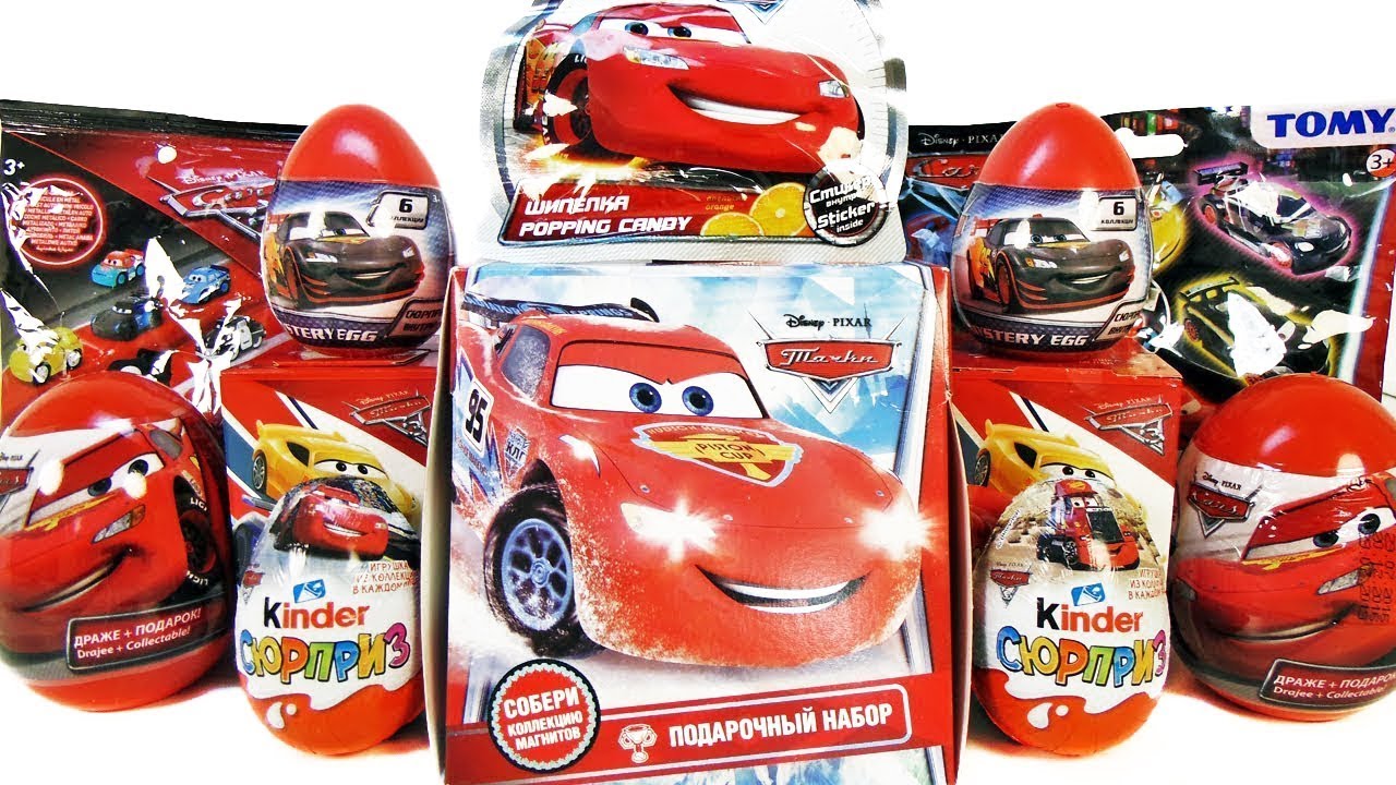 ⁣ТАЧКИ ДИСНЕЙ Mix! СЮРПРИЗЫ игрушки машинки мультик Cars Disney! Sweet Box, Kinder Surprise unboxing