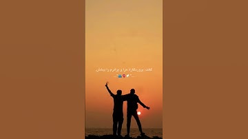 #القرآن_الكريم  شیخ ادریس دعای حضرت موسی علیه السلام سوره اعراف آیه 151