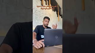 ذبات ?? ثروباك ترند تيك توك / رياكشن جديد لايفوتكم