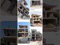 Выбор строительных материалов для несущих стен и перекрытий частного дома. Тел: +7-916-134-3630.