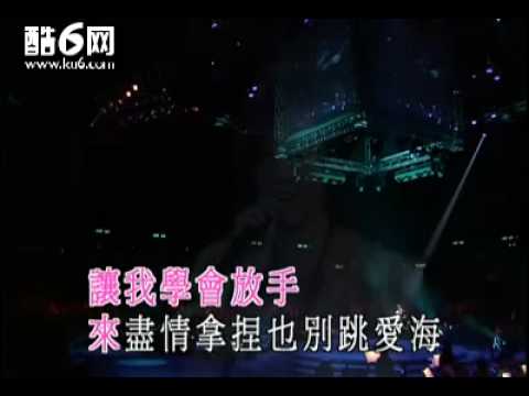 豁達
