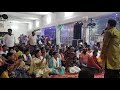   live bhakti stage show    deoriarakesh tiwari show