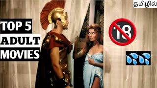 Top 5 Comedy Movies In Tamil Dubbed (Part-8) | Ultralegends Comedy | TDM | Must Watch 18+