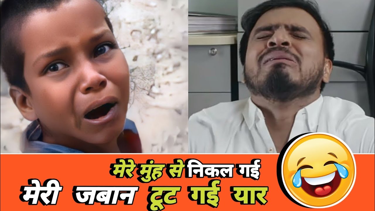 Bhaiya mere muh se nikal gyi....Funny kid vs Amit Bhadana funny moment