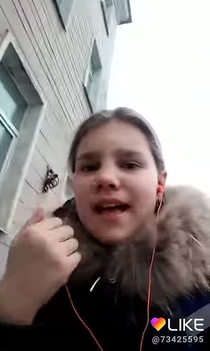 Лайк - YouTube
