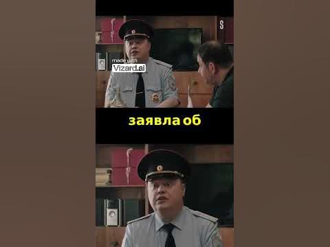 инспектор Гаврилов 2 серия - YouTube