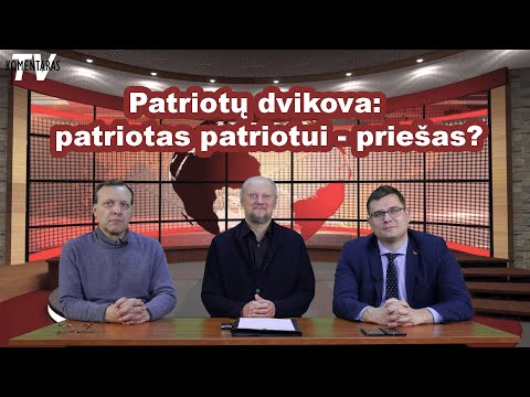 Video: Paplūdimio Atostogos Urugvajuje, Kolonija Del Sakramento