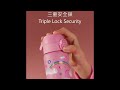 【ION8】Small 運動休閒水壺 I8RF350 / Light Purple粉紫 product youtube thumbnail