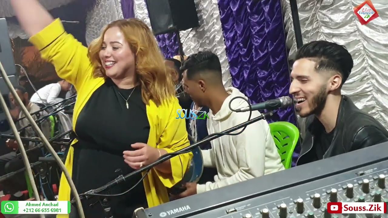 #سهرة_حية_إتبيرن_لفميلا_كريم_أزناك_جديد_2024 p4 #soirées_avec_itbirne_elfamila_karim_aznag