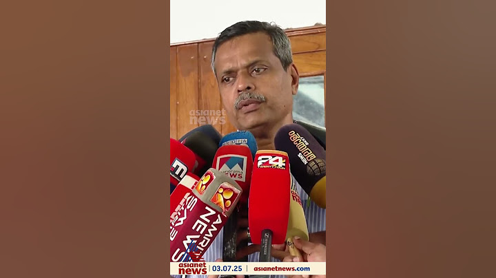 'അന്ന് ഓപ്പറേഷന്‍ മാറ്റിവച്ച രോഗികള്‍ ഇന്ന് ഓപ്പറേഷന്‍ കഴിഞ്ഞ് പോകുന്നു;