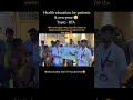 #shorts #neetbiology #bscnursing #neet #preparation #rta #shortsfeed #trend #viralvideo