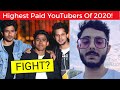 Fight Between Round2hell Members?, Highest Paid YouTubers of 2020, Carry's Fanclub got Verified